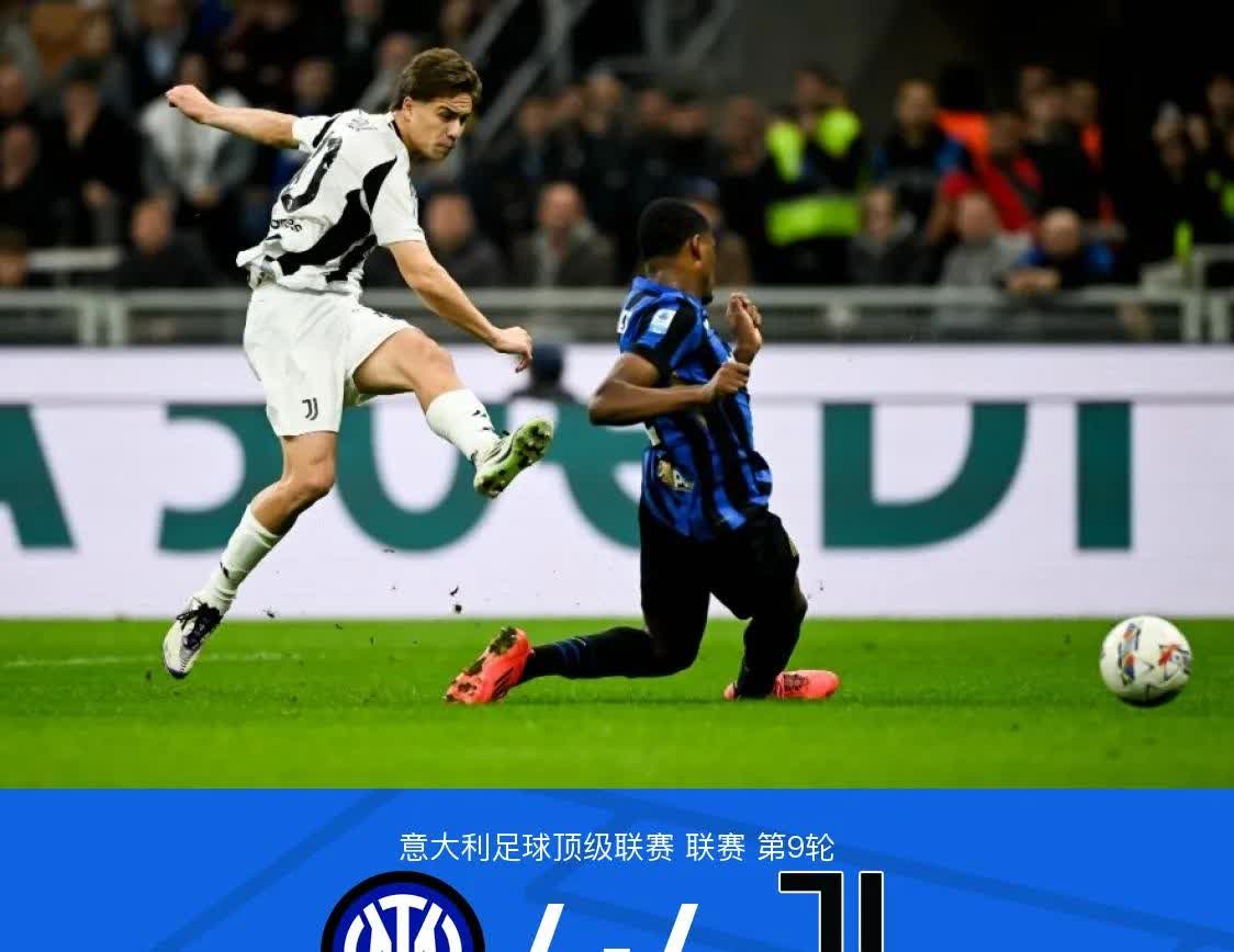国际比赛日突围战来临；尤文图斯围绕意大利杯豪取连胜；球迷炸锅；心理建设被强调的简单介绍-开云体育下载