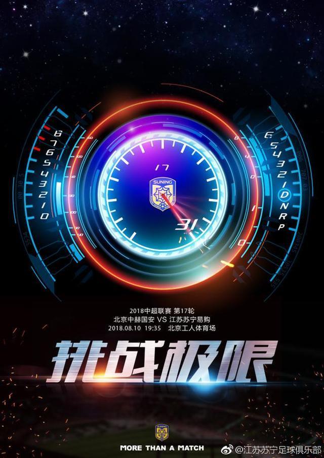 焦国力视频俄乌战争-开云APP