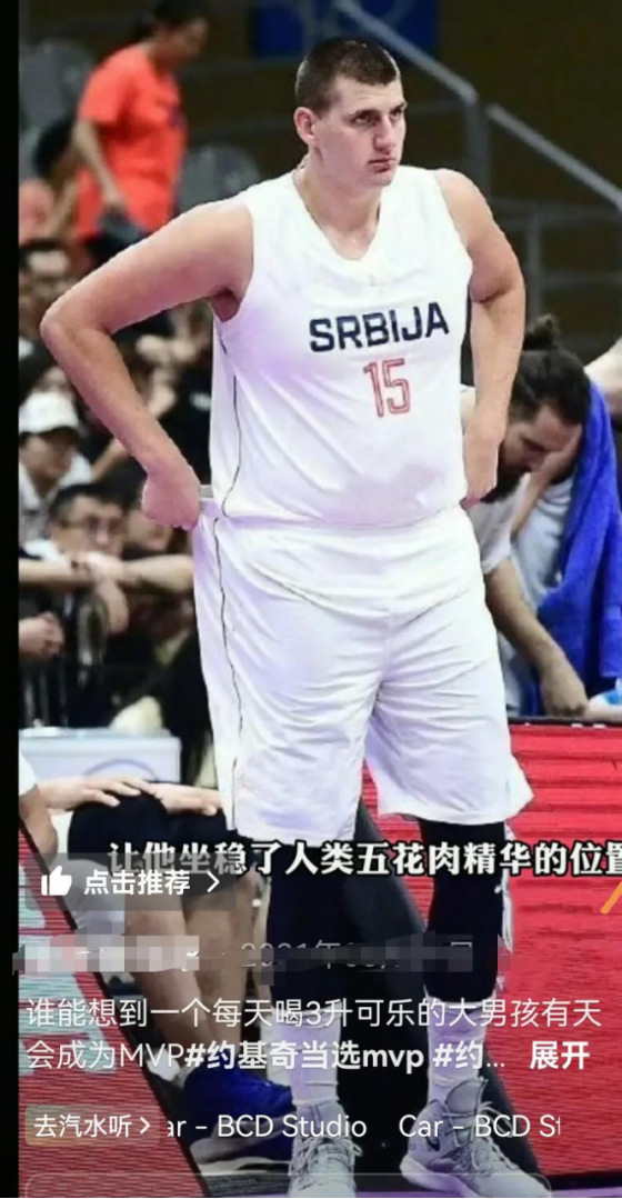 转折点！塞维利亚再遭质疑，NBA季后赛今晨攻防权衡，更衣室稳定，赛程密集仍需轮换(西甲塞维利亚换帅)